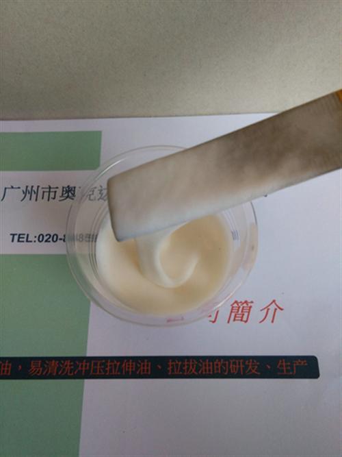 拉伸油_奥克达诚招代理商_水性拉伸油  铁材拉伸油  防锈拉伸油