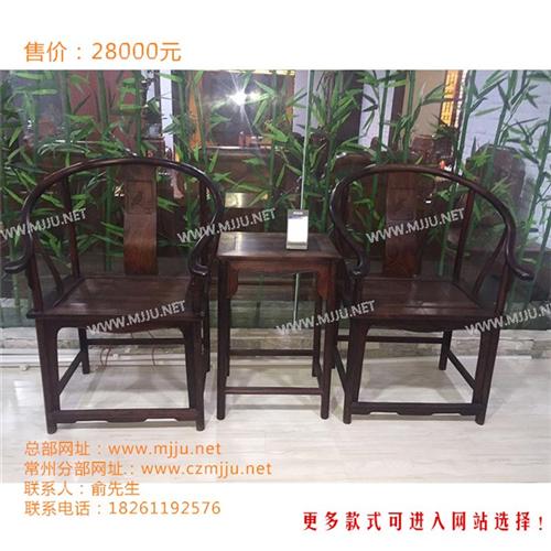 雕庄红木_美家居_红木家具&nbsp;&nbsp;红木电视柜&nbsp;&nbsp;红木板凳