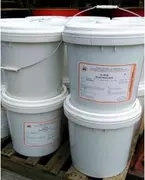 好富顿壮马士Dromus BL水溶性切削液&nbsp;&nbsp;好富顿Dromus BL&nbsp;&nbsp;好富顿BL切削液