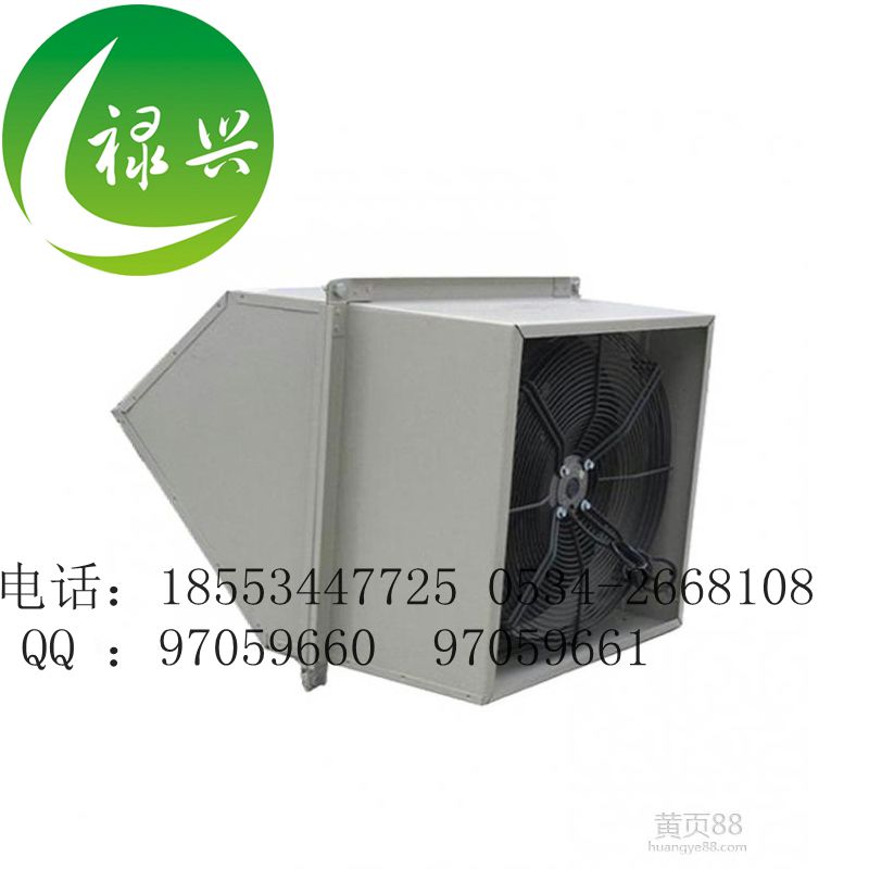 黑龙江边墙风机厂家&nbsp;&nbsp;边墙风机价格&nbsp;&nbsp;DWEX边墙风机