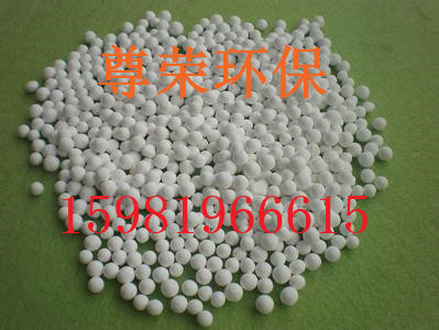 樊城地区氧化铝吸附剂质优价廉