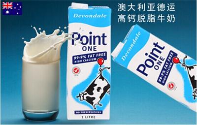 新西兰进口牛奶天津港报关