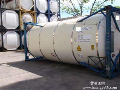 青岛进口危险品报关公司