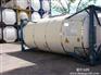进口危险品青岛报关需要预申报么