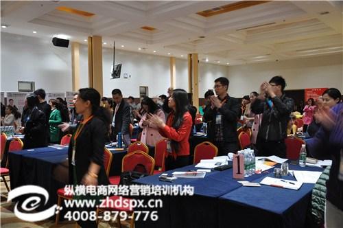 北京网络营销外包、北京网络营销、纵横电商  北京网络营销课程  北京网络营销培训  北京网络营销软件