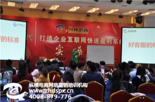 北京网络营销方案_北京网络营销_北京纵横  北京网络营销运营  北京网络营销托管  北京网络营销外包