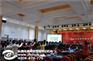 北京网络营销、北京纵横电商、北京网络营销