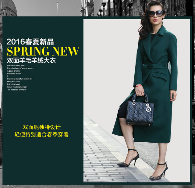 海驰贸易有限公司划算的羊绒大衣女中长款海 内蒙古羊绒衫