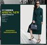 内蒙古羊绒大衣品牌|哪里能买到具有口碑的