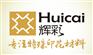 印花材料、辉彩、丝网印花材料