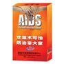 虎林广告扑克_山东麒麟扑克