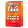 广告扑克印刷厂_山东麒麟扑克
