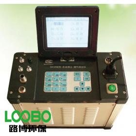 LB-70C系列自动烟尘烟气测试仪一百万组数据储存
