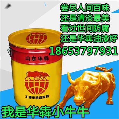 枣庄批发各色高光环氧地坪漆价格  环氧地坪漆厂家  环氧地坪漆施工