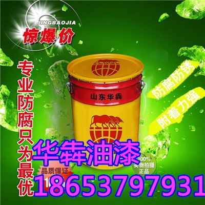 枣庄批发各色高光环氧地坪漆价格  环氧地坪漆厂家  环氧地坪漆施工