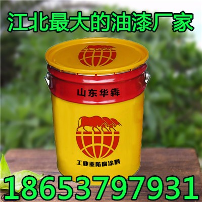 菏泽环氧地坪漆价格优惠保质保量  环氧地坪漆厂家  环氧地坪漆施工
