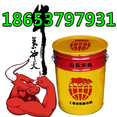 烟台铁红氯磺化聚乙烯防腐漆价格  氯磺化聚乙烯漆  氯磺化漆价格  氯磺化漆厂家