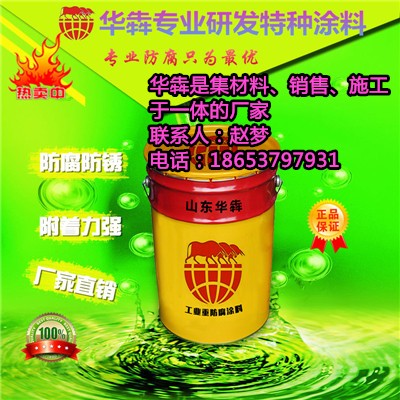 枣庄施工好质量金刚砂耐磨地坪价格  耐磨地坪厂家