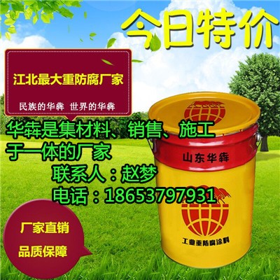 枣庄施工好质量金刚砂耐磨地坪价格  耐磨地坪厂家