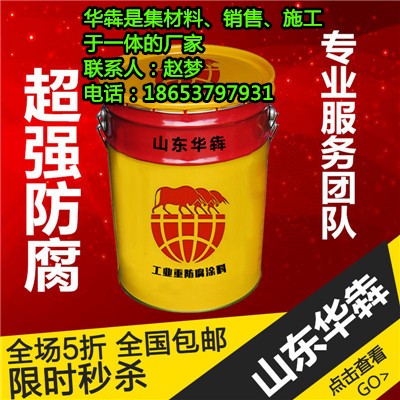 泰安批发各色耐磨环氧地坪漆价格  环氧地坪漆厂家  环氧地坪漆施工