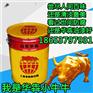 菏泽专业施工各色耐磨环氧地坪漆价格