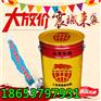 菏泽氯磺化聚乙烯漆批发价格