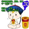 菏泽水泥地面施工环氧自流平用量