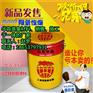 济宁黄色快干马路划线漆施工价格