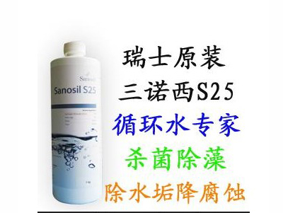 济南口碑好的水线消毒清洗剂在哪买 安徽水 广州水线消毒清洗剂 水线消毒清洗剂厂家