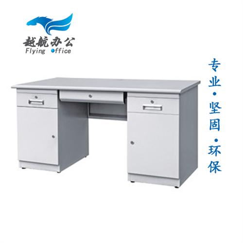 江津办公电脑桌,越航办公家具厂,办公电脑  办公电脑桌 定做  办公电脑桌 采购  办公电脑桌椅
