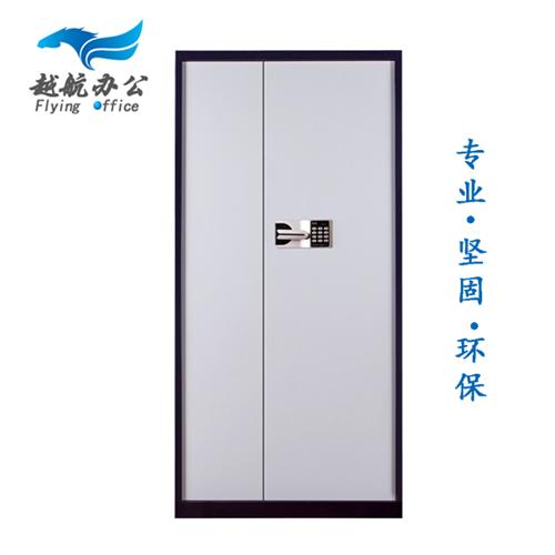 越航办公家具厂,铜梁文件保密柜,电子文件  保密文件柜  办公文件保密柜  电子文件保密柜