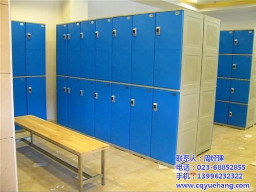abs塑料柜厂家、涪陵abs塑料柜、越航  abs塑料柜直销  abs塑料柜门数