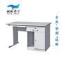 电脑桌办公桌|越航办公家具厂|电脑桌办公