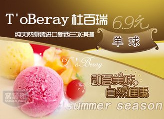 上海进口椰枣的报关行