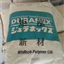 耐磨损 30%矿物填充PBT 日本宝理 6302T 增强级