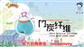 乐乐裤上哪买好——厂家供应乐乐裤