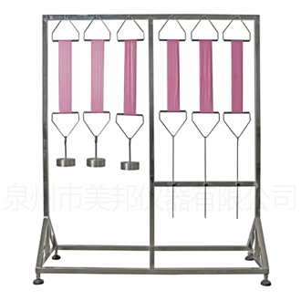 MB026A针织物拉伸测试仪（ASTM D2594）