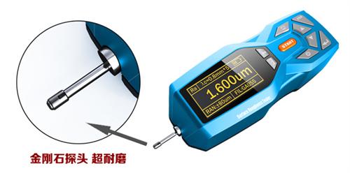 销售粗糙度仪器厂、销售粗糙度仪、凯达科仪  销售粗糙度仪器生  销售粗糙度仪器公
