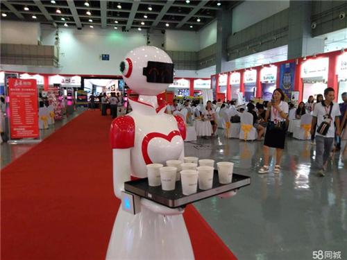 售楼部服务机器人|服务机器人|武汉售楼部  迎宾服务机器人  卖场服务机器人