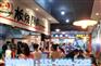 板烧厨房DIY铁板饭加盟 铁板炒饭加盟电话