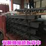 桥梁伸缩缝/梳齿型伸缩缝/钢板伸缩缝价格