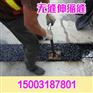 桥梁TST弹塑体伸缩缝/无缝伸缩缝/现货直接发