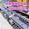 公路桥梁多组式/单组式伸缩缝装置价格