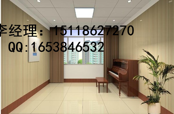 济南学校体育馆录播室墙面防火木质吸音板厂家&nbsp;&nbsp;吸音板价格