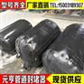 厂家专业生产供应山东威海市/管道封堵气囊/堵水气囊