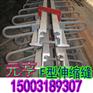 供应湖北各种桥梁伸缩缝/型号/规格/齐全/C型型钢