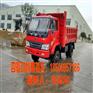 福建农用车-四轮驱动农用车图片-农用车公