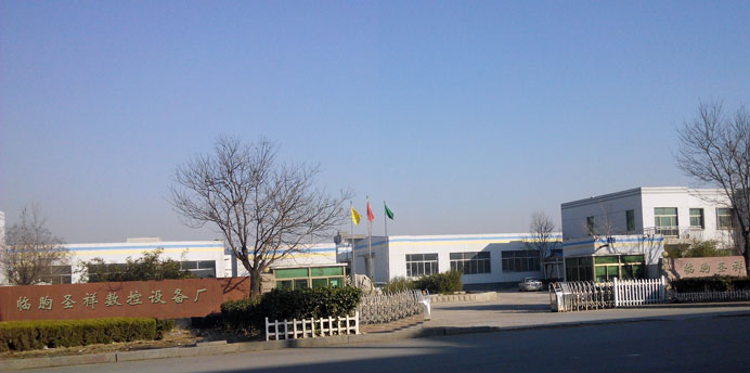 临朐圣祥数控设备厂