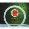 水晶盾牌定制批发 单位表彰奖牌 奖杯奖牌厂家