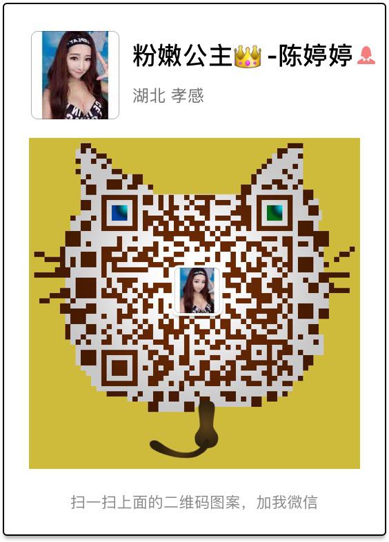 食谱大全及做法【+薇信LQQ755】  厂家价格